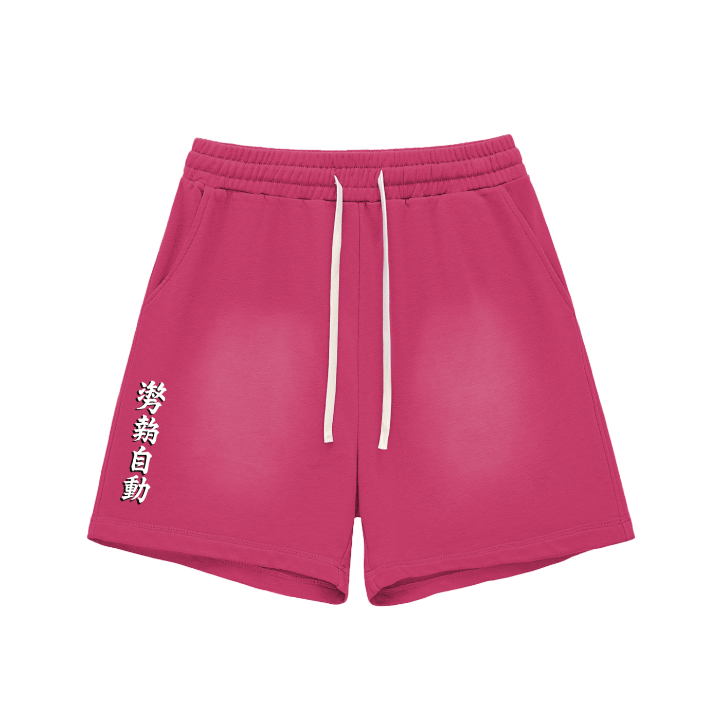 Stance Auto Kanji Sun Fade Raw Edge Cotton Shorts