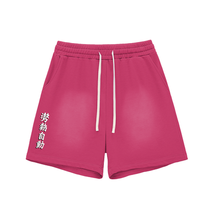 Stance Auto Kanji Sun Fade Raw Edge Cotton Shorts