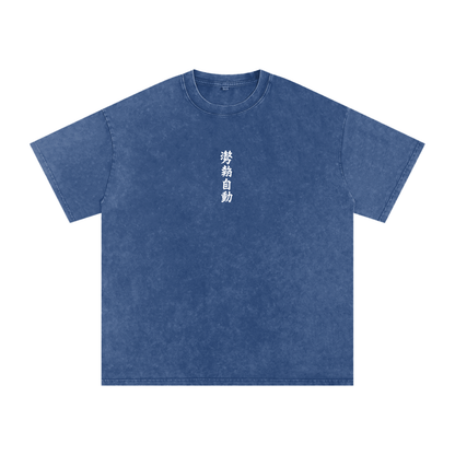 Stance Auto Kanji Snow Washed Oversized Cotton T-Shirt