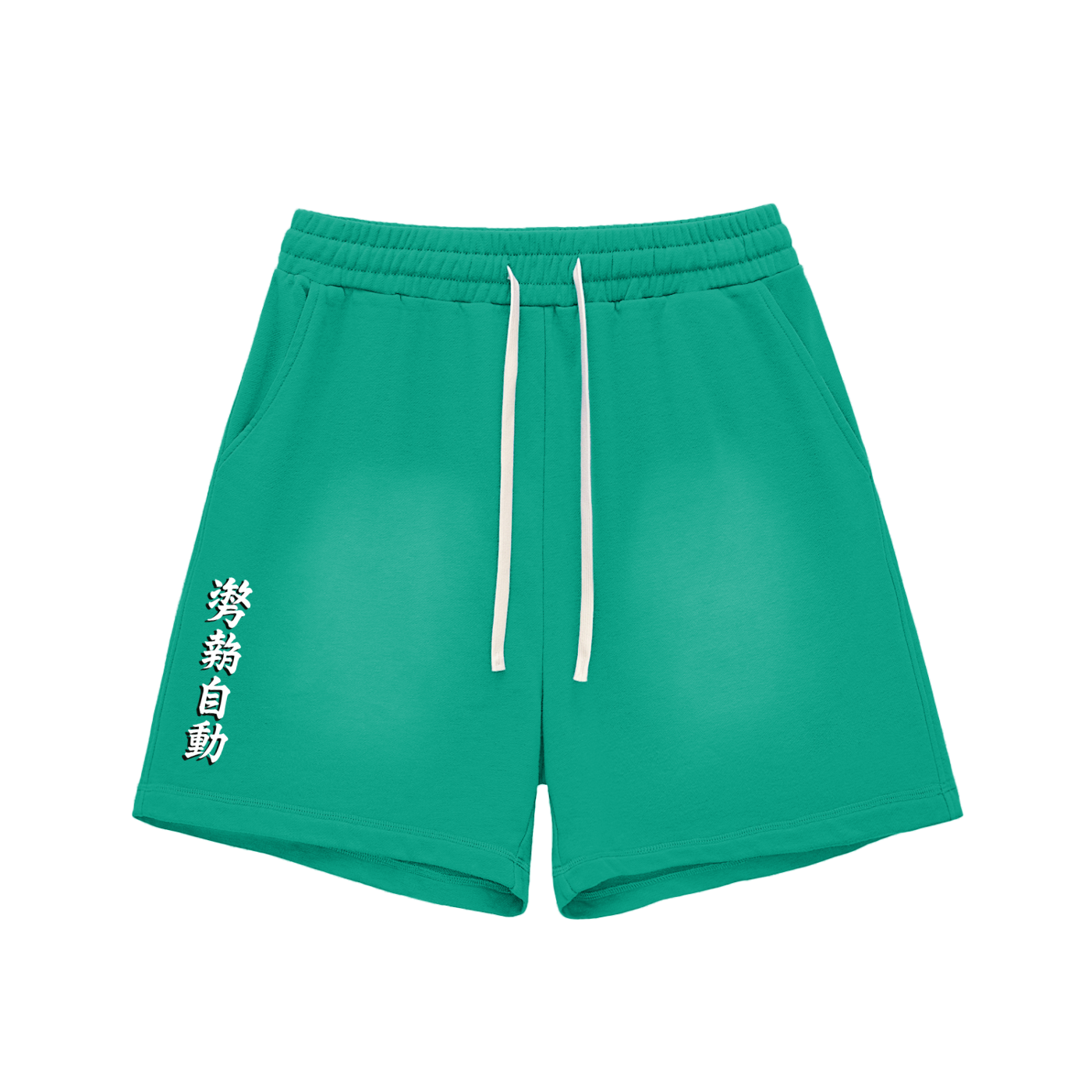 Stance Auto Kanji Sun Fade Raw Edge Cotton Shorts