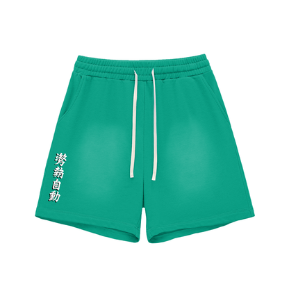 Stance Auto Kanji Sun Fade Raw Edge Cotton Shorts
