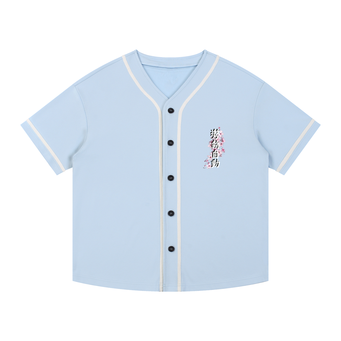 Stance Auto Sakura Kanji Baseball Jersey