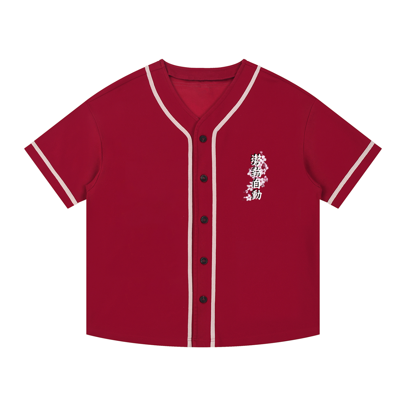 Stance Auto Sakura Kanji Baseball Jersey