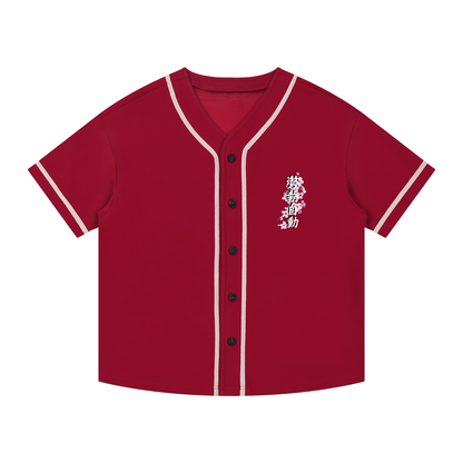Stance Auto Sakura Kanji Baseball Jersey