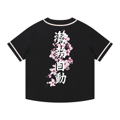 Stance Auto Sakura Kanji Baseball Jersey
