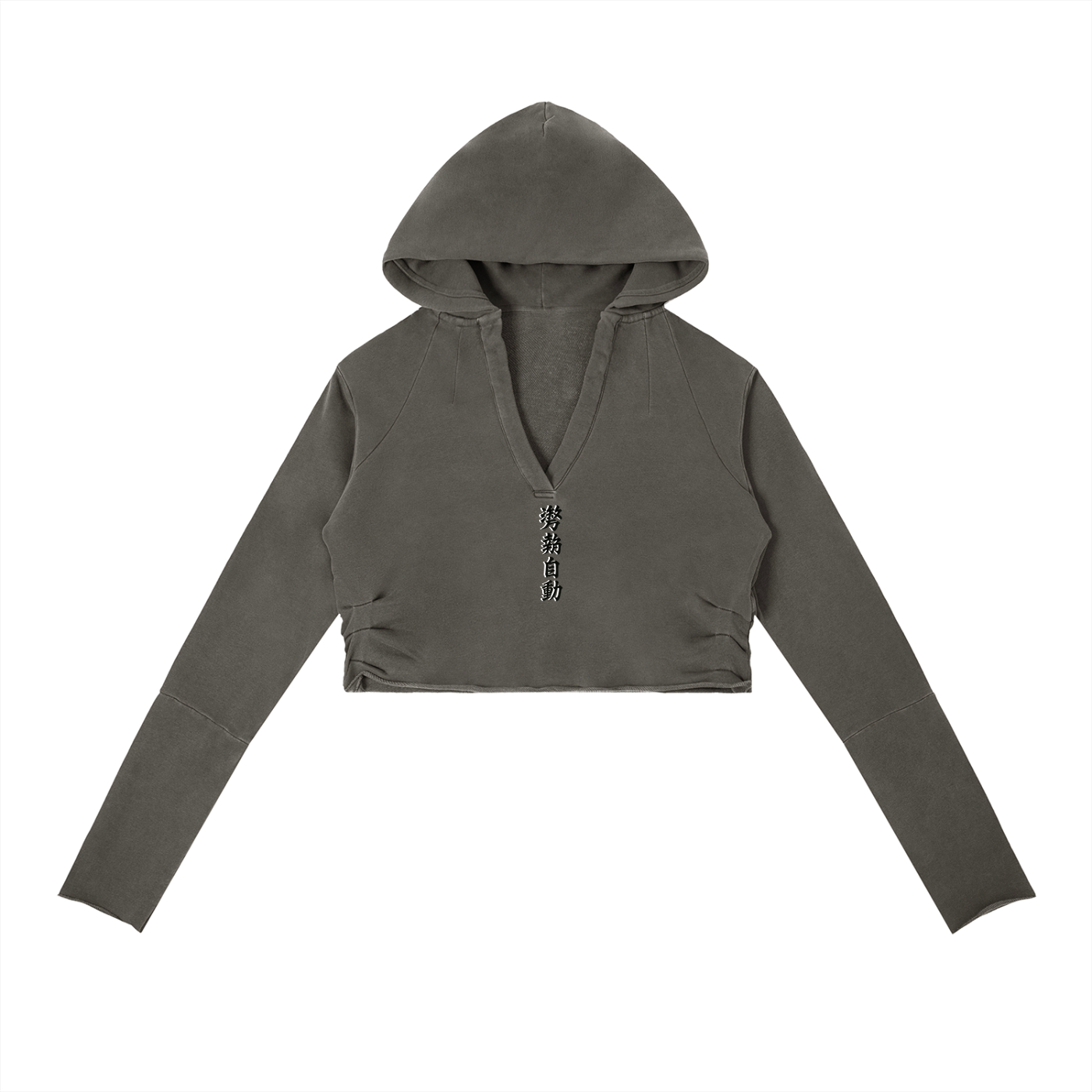 Stance Auto Kanji Women’s Vintage Washed Raw Edge Hoodie