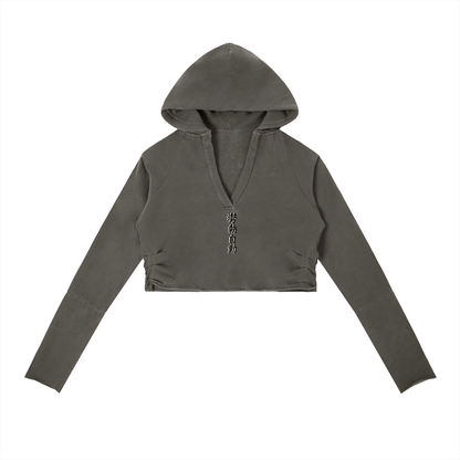 Stance Auto Kanji Women’s Vintage Washed Raw Edge Hoodie