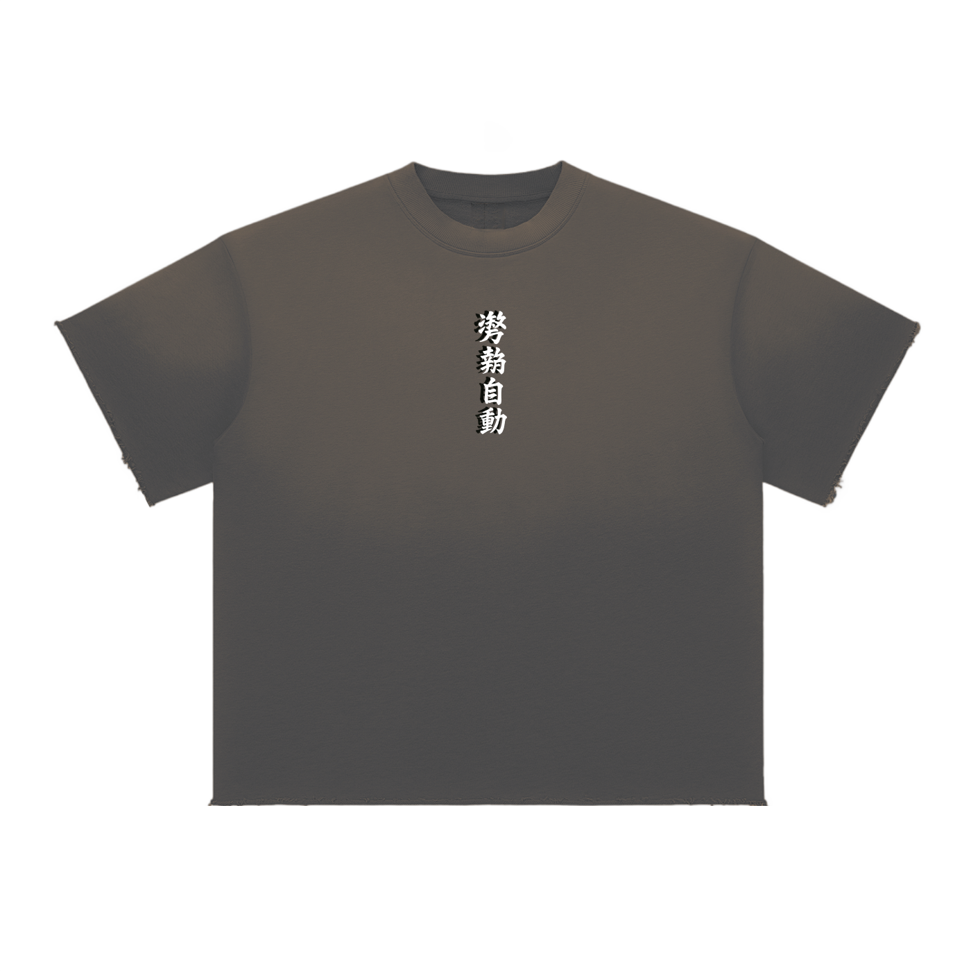 Stance Auto Kanji Sun Fade Raw Edge T-Shirt