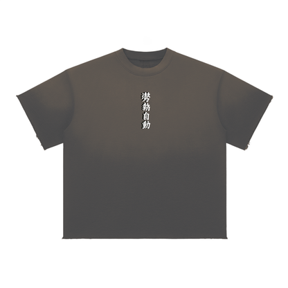 Stance Auto Kanji Sun Fade Raw Edge T-Shirt
