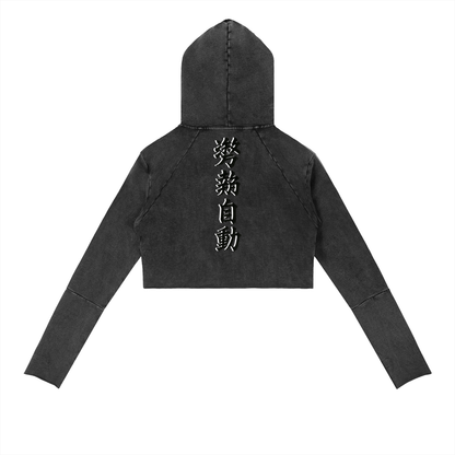 Stance Auto Kanji Women’s Vintage Washed Raw Edge Hoodie