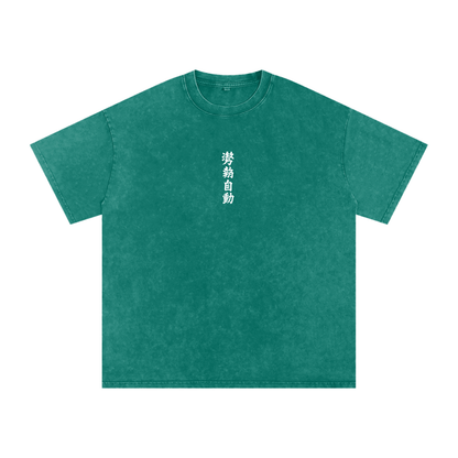 Stance Auto Kanji Snow Washed Oversized Cotton T-Shirt