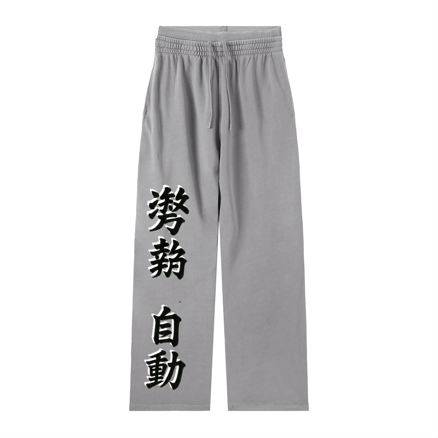 Stance Auto Kanji Women's Vintage Washed Waist Pants