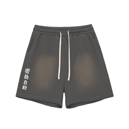 Stance Auto Kanji Sun Fade Raw Edge Cotton Shorts