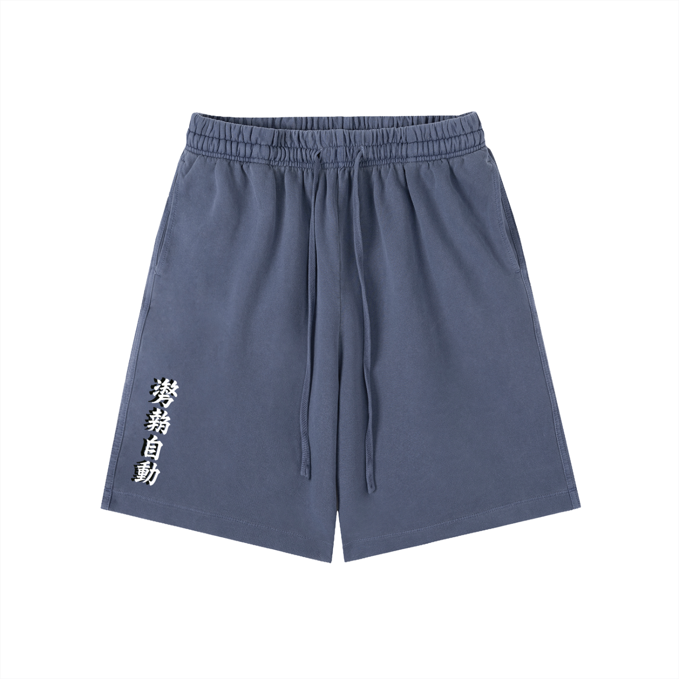 Stance Auto Kanji Vintage Wash Cotton Shorts