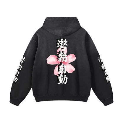 Stance Auto Kanji Sunfade Oversized Hoodie