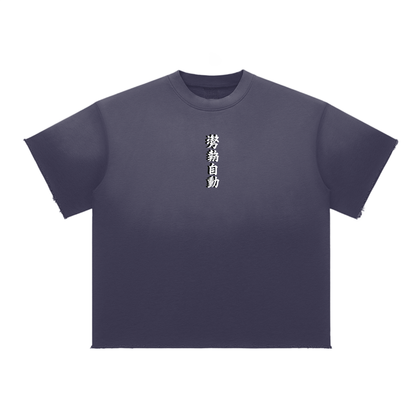 Stance Auto Kanji Sun Fade Raw Edge T-Shirt