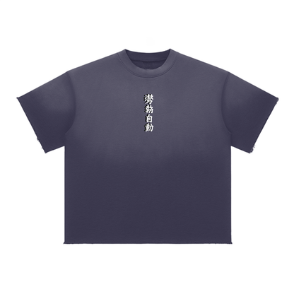 Stance Auto Kanji Sun Fade Raw Edge T-Shirt