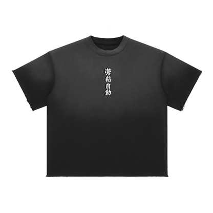 Stance Auto Kanji Sun Fade Raw Edge T-Shirt